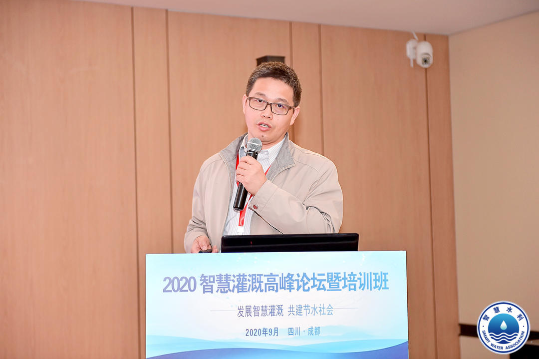 Jntech เข้าร่วมงาน National Smart Water Conservancy Summit พร้อมด้วยระบบชลประทานอัจฉริยะแบบโฟโตวอลตาอิค
