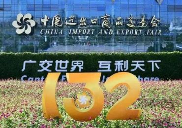 นิทรรศการออนไลน์ Jntech New Energy งาน Canton Fair ยังคงดำเนินต่อไปอย่างยอดเยี่ยม